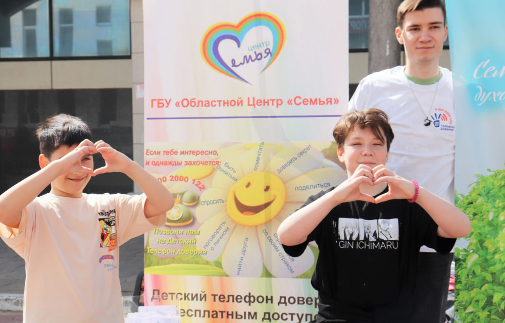 Фото: Правительство Тверской области