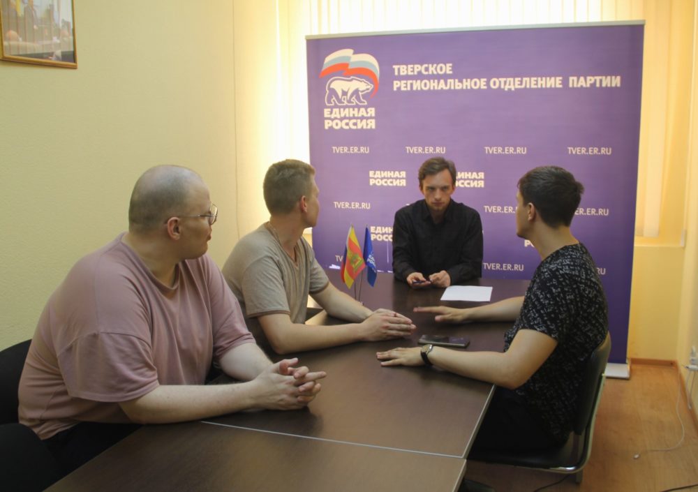 Фото: пресс-служба партии 