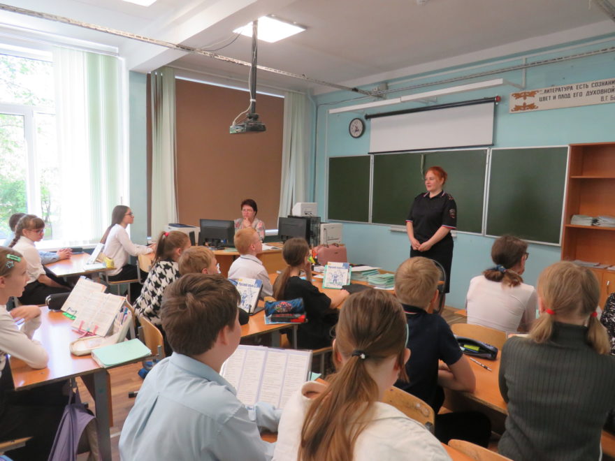 Фото: Тверского линейного отдела МВД России на транспорте