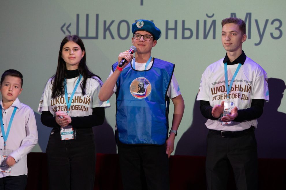 Фото: Музей Победы