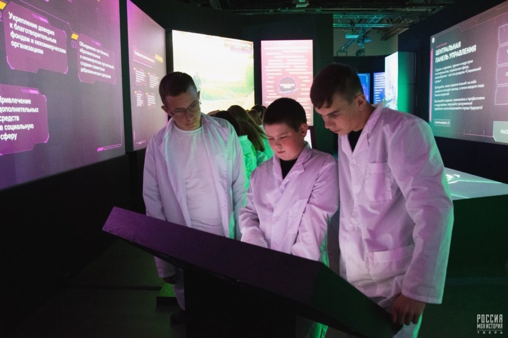 Фото: Билет в будущее/Россия - моя история