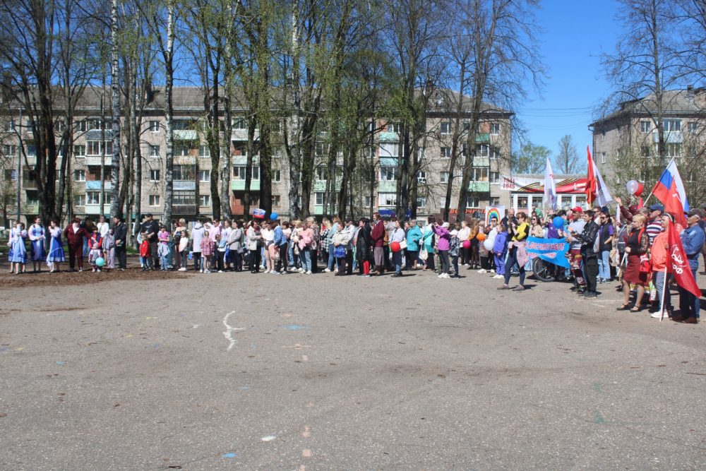 бологое, 1 мая