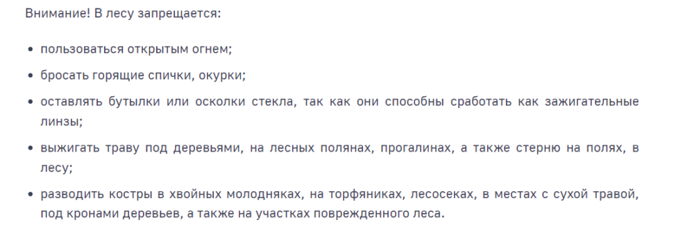 Screenshot 2024 05 30 204315