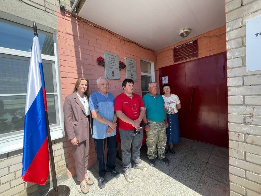 Фото: администрация Конаковского округа