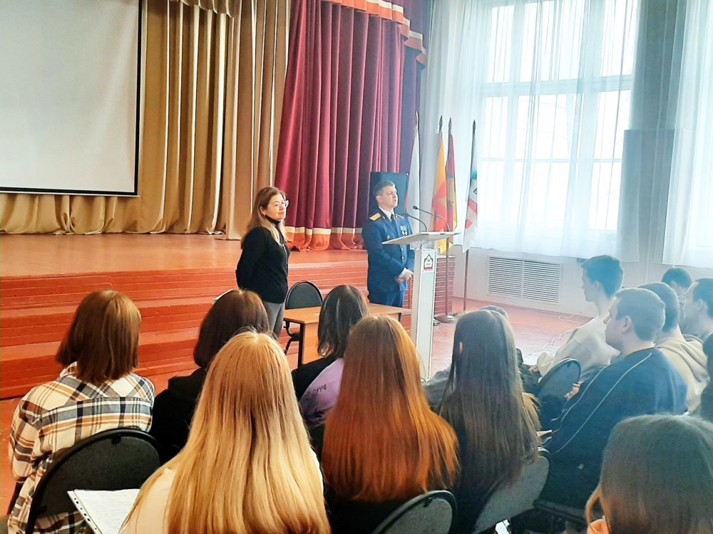 Фото: СУ СК РФ по Тверской области