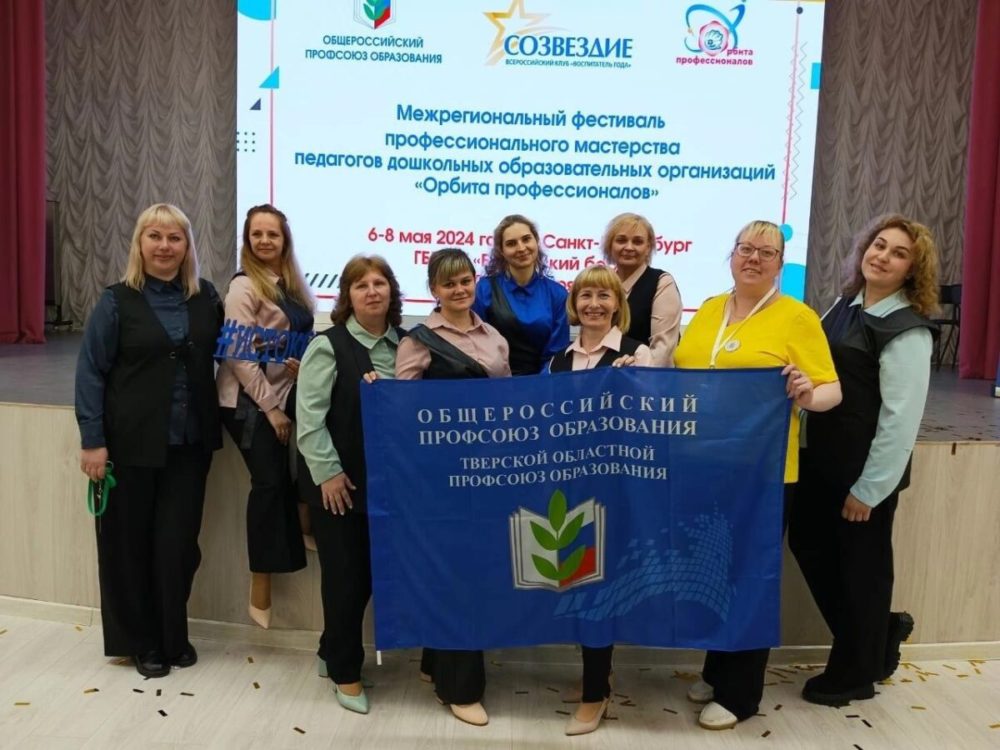 Фото: Вышневолоцкий городской округ