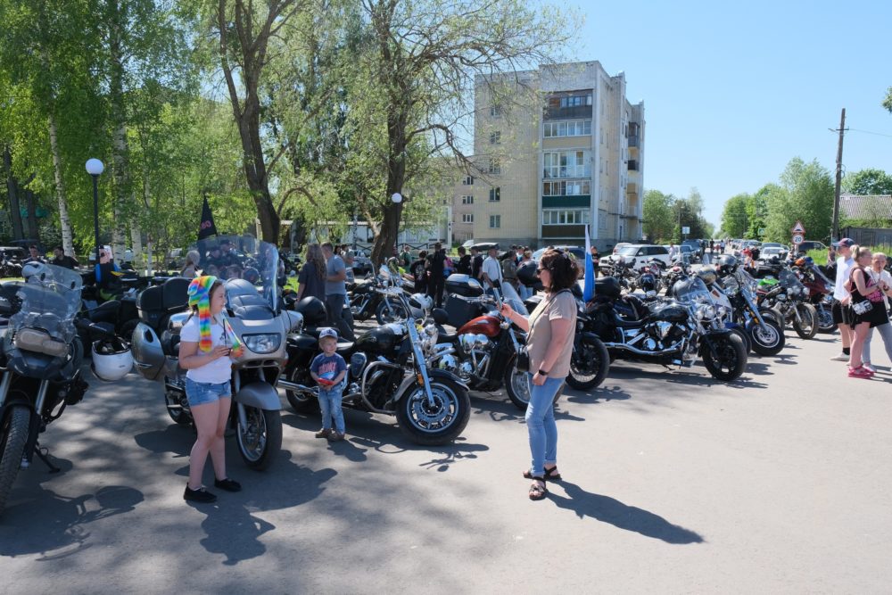 день города