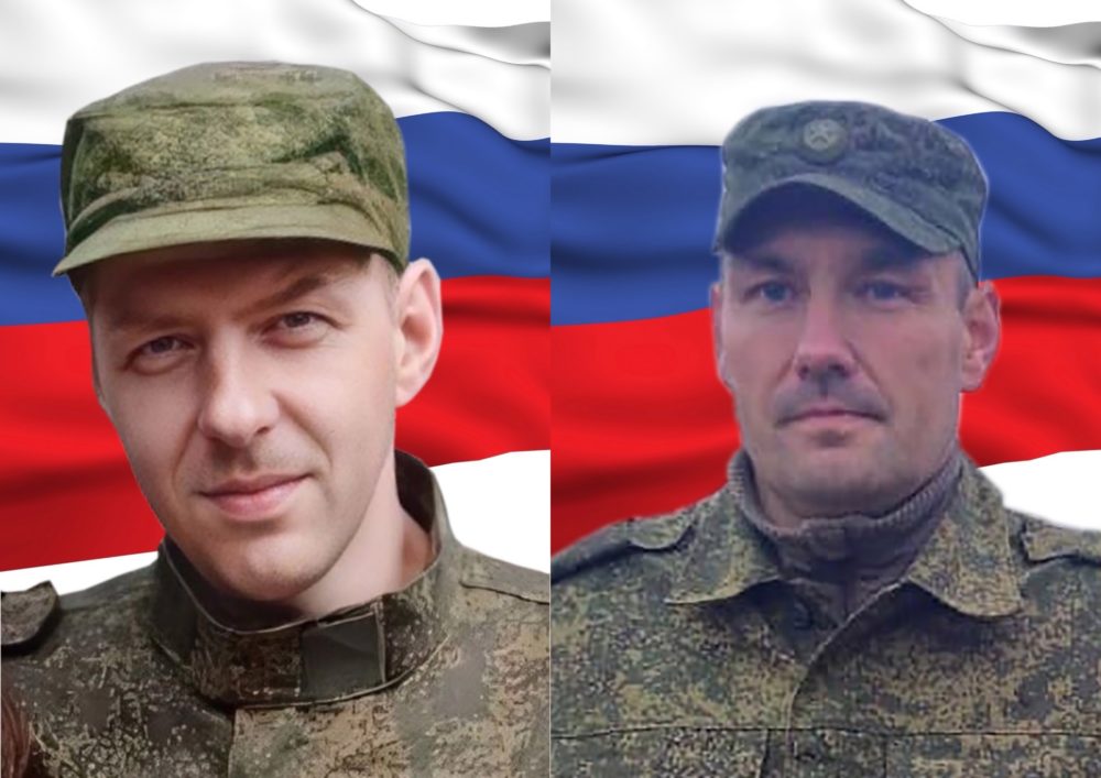 Фото: администрация Кимрского округа