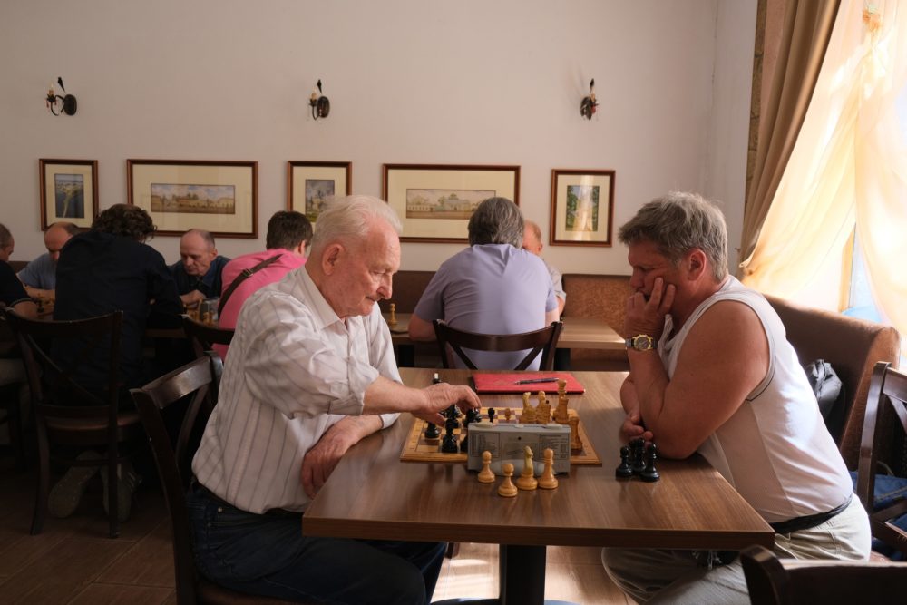 день города