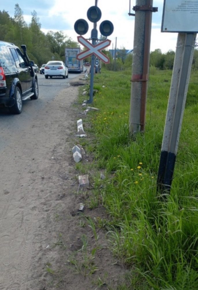 дтп, конаково