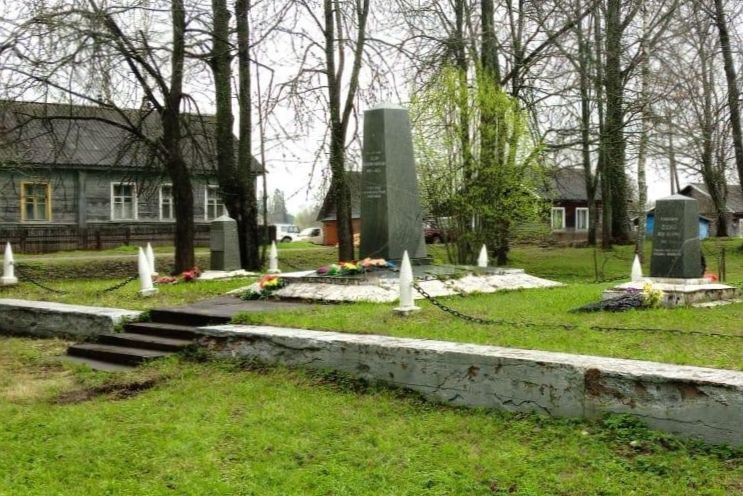 Фото: Управление Росреества по Тверской области