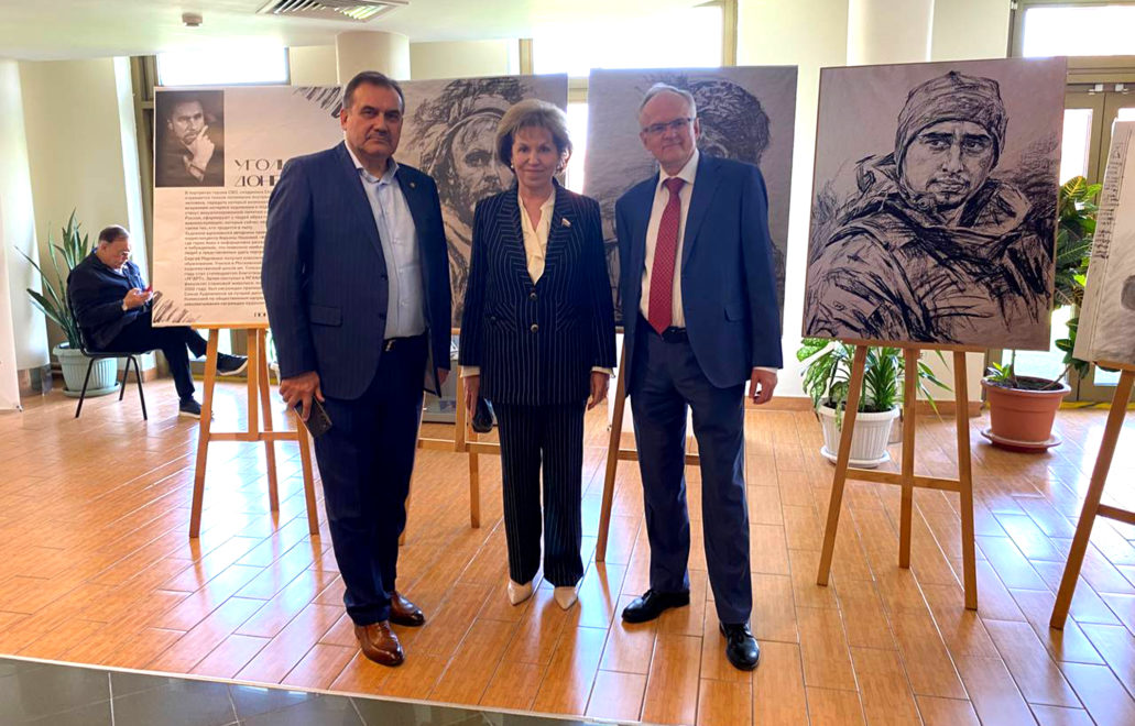 Фото: Правительство Тверской области