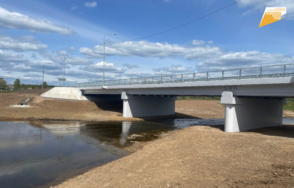 Фото: Правительство Тверской области