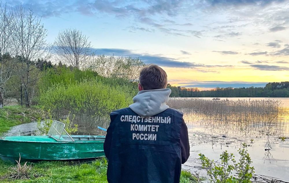 Фото: СУ СК РФ по Тверской области