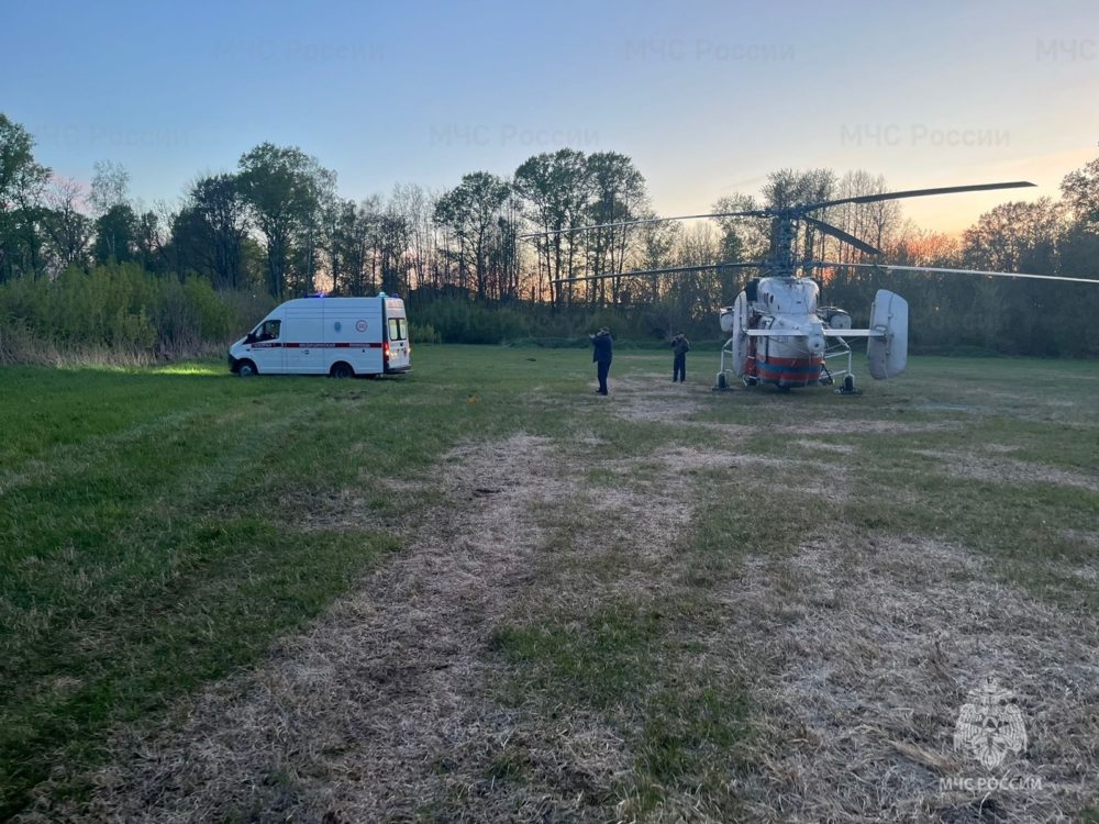 Фото: ГУ МЧС России по Тверской области