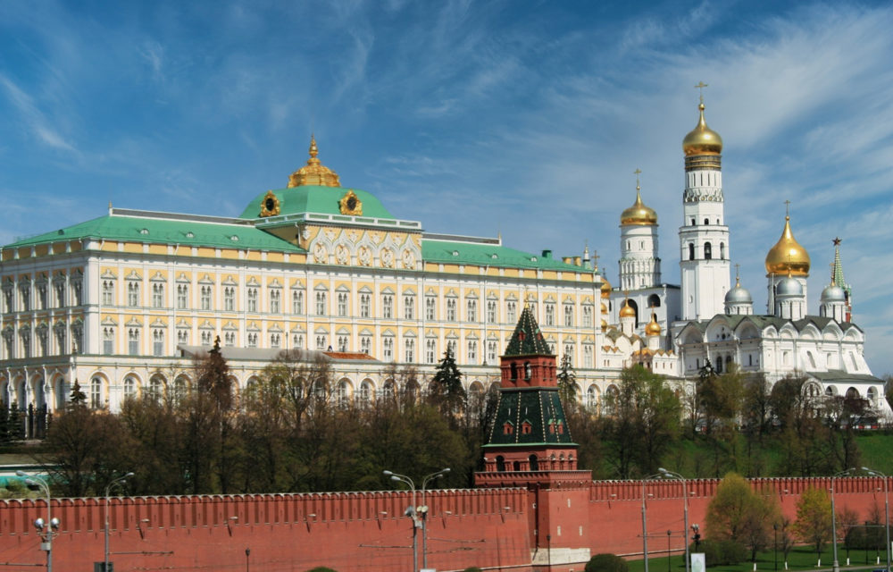 Фото: Правительство Тверской области