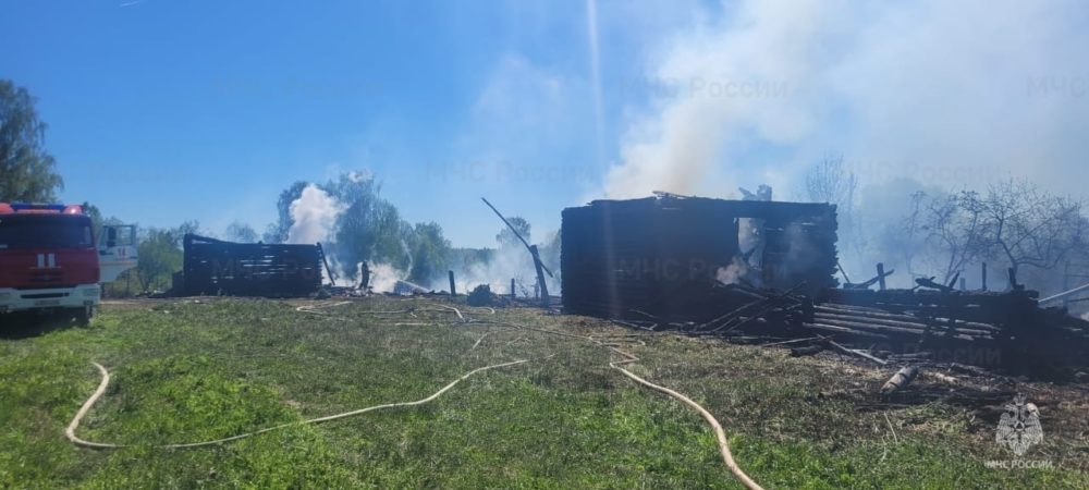 Фото: ГУ МЧС России по Тверской области