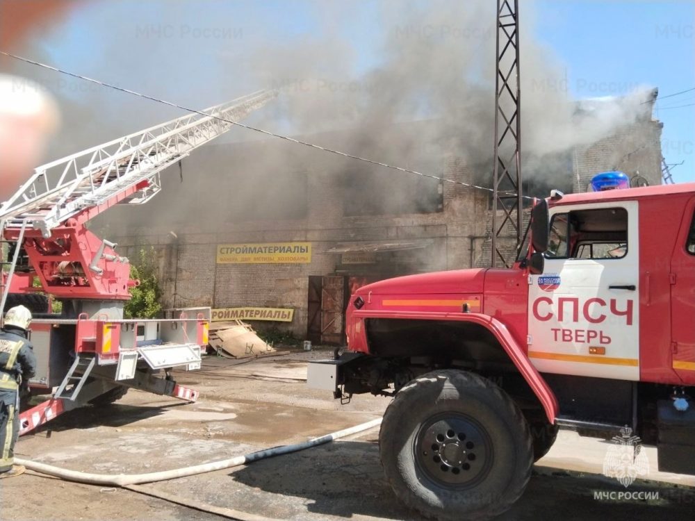 Фото: МЧС России по Тверской области