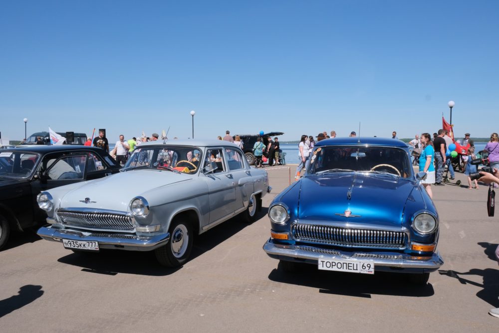 день города