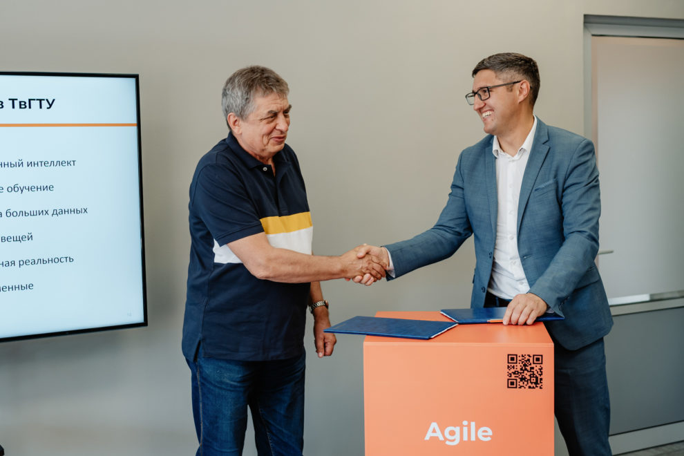 Фото: Максим Школьников/РИА Верхневолжье