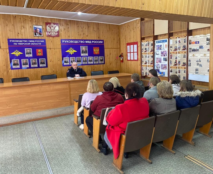 Фото: УМВД России по Тверской области