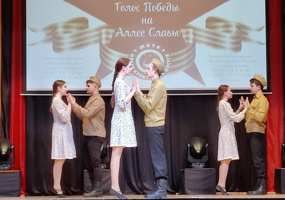 Бологое фестваль 4