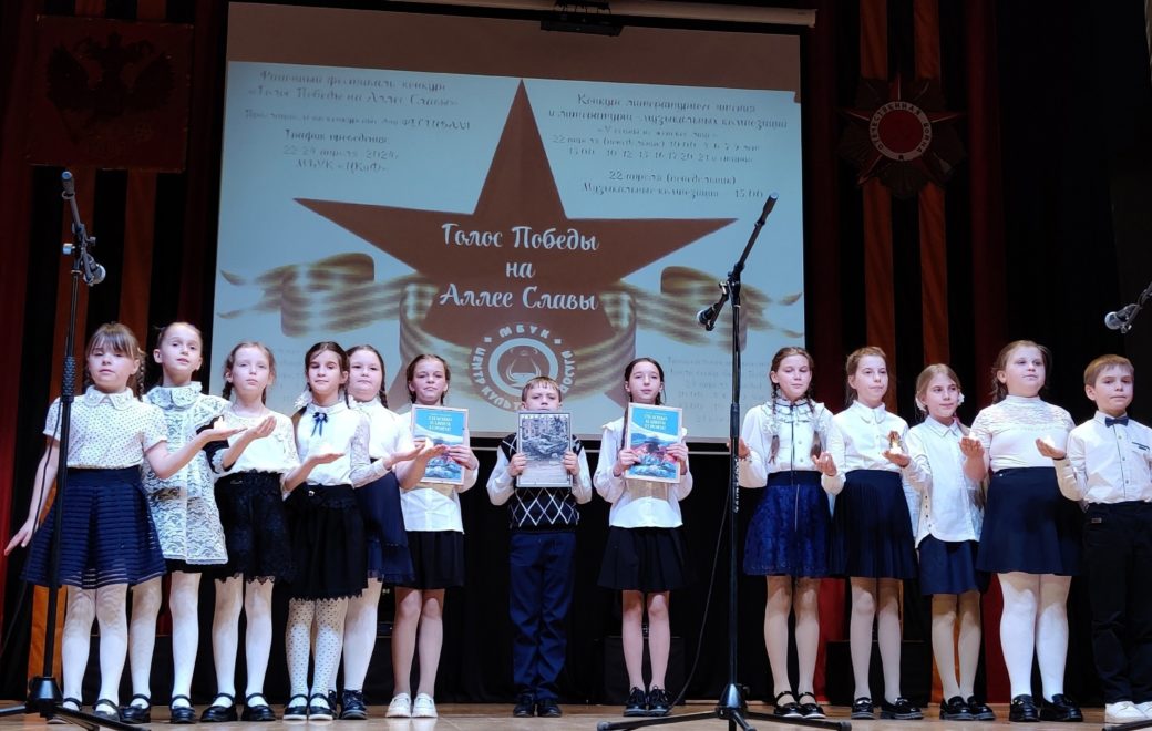 Фото: администрация МО 