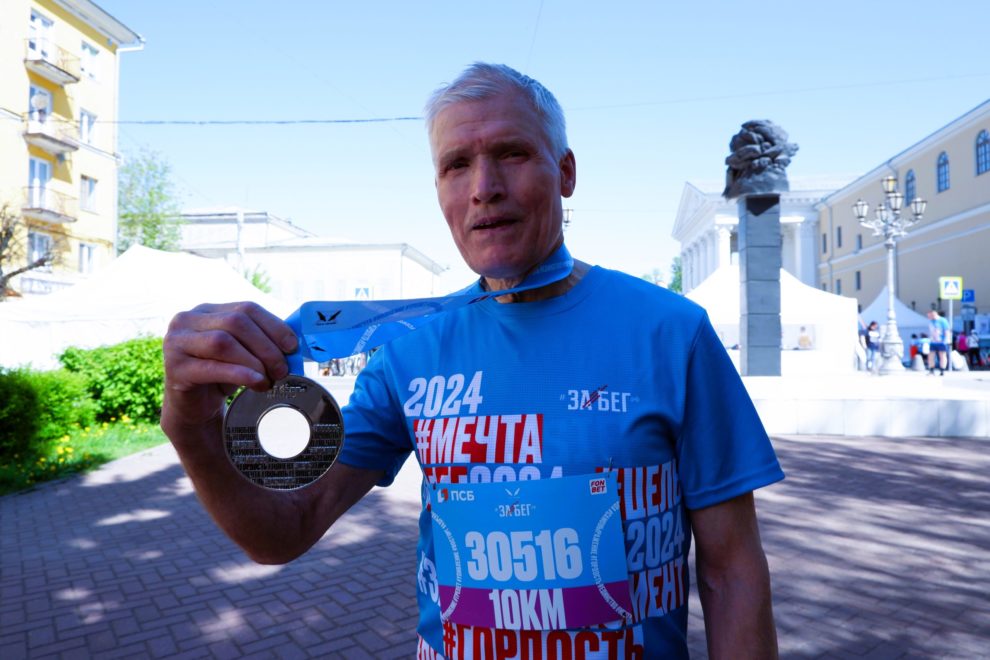 Владимир Завьялов. Фото Евгения Кудряшова (1)