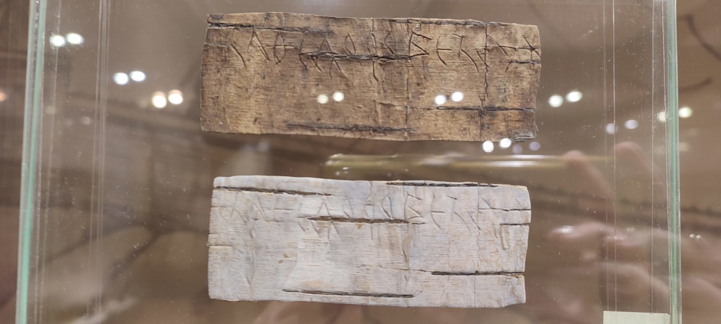 Фото: Маргарита Васильева/РИА Верхневолжье