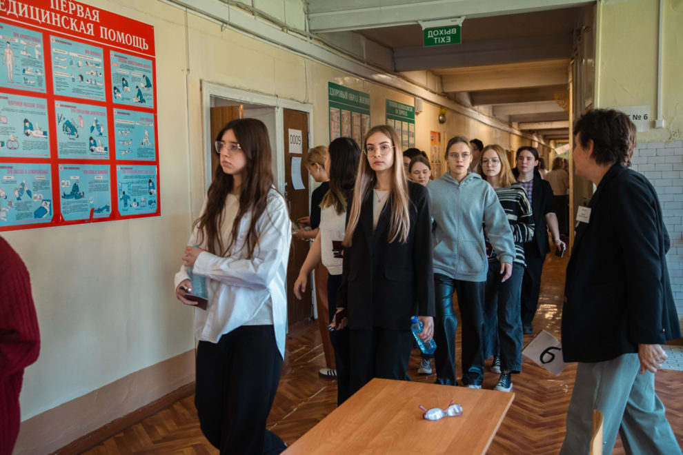 Фото: Кристина Белякова/РИА Верхневолжье