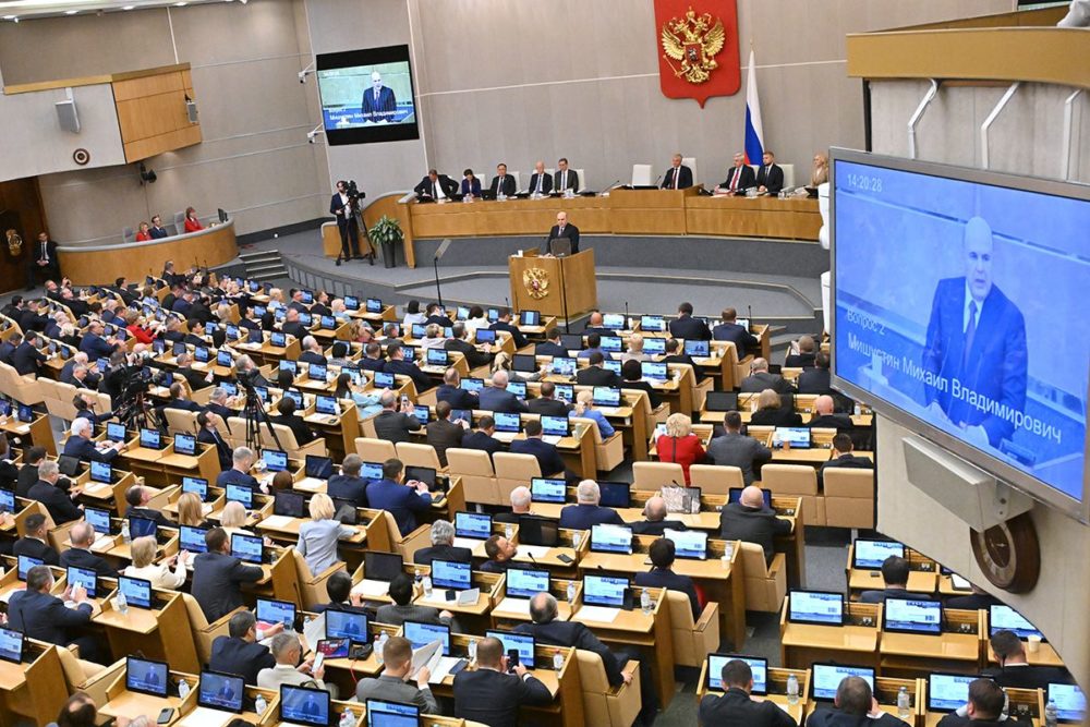 Фото: Владимир Федоренко/РИА Новости