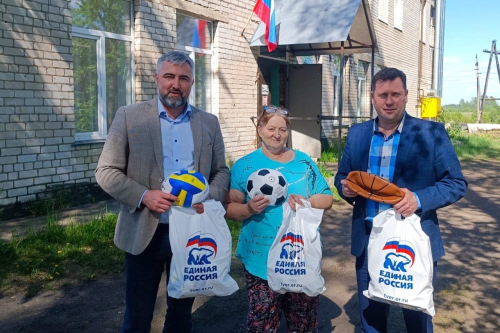 Фото: партия 