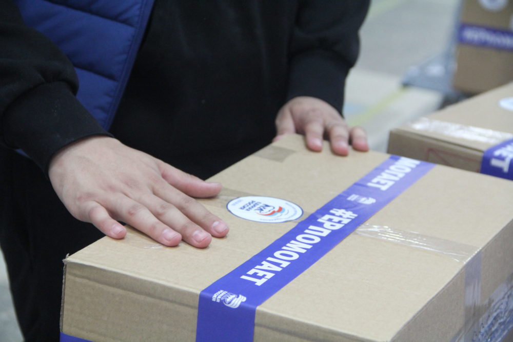 Фото: Пресс-служба 