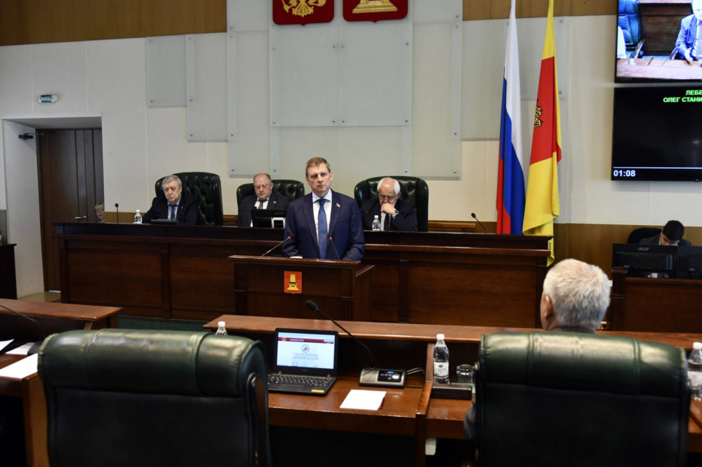 Фото: Законодательное собрание Тверской области