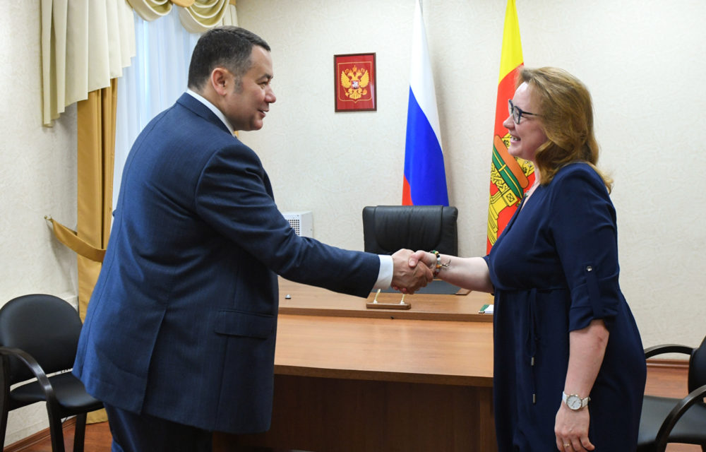 Фото: Правительство Тверской области