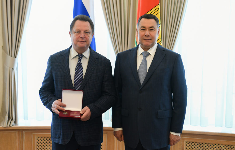 Фото: Правительство Тверской области