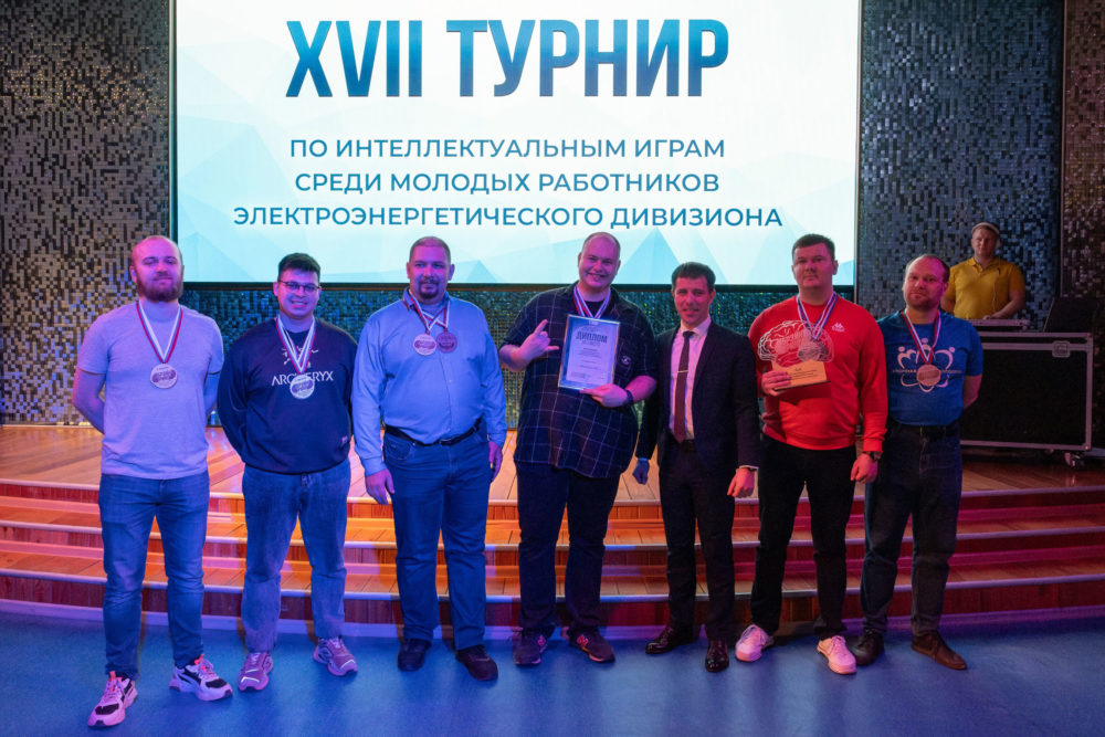 Игра Брейн ринг, 1 место Калининская АЭС