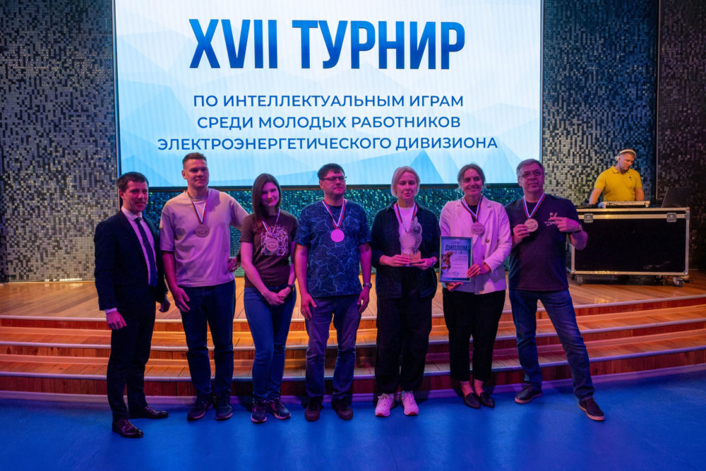 Игра Что Где Когда, 1 место Станция Курская, Курская АЭС