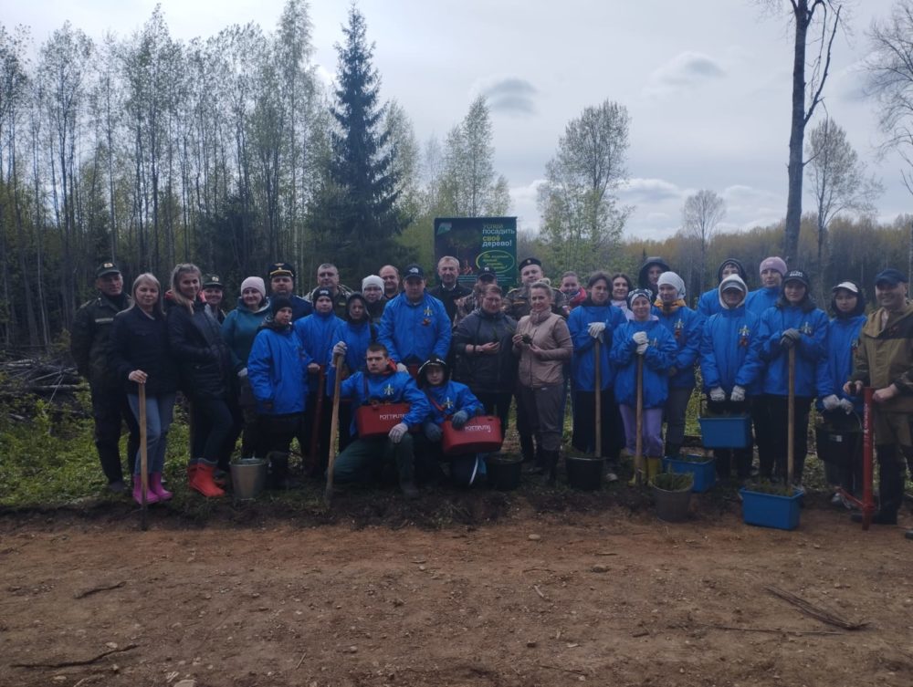 Фото: Правительство Тверской области