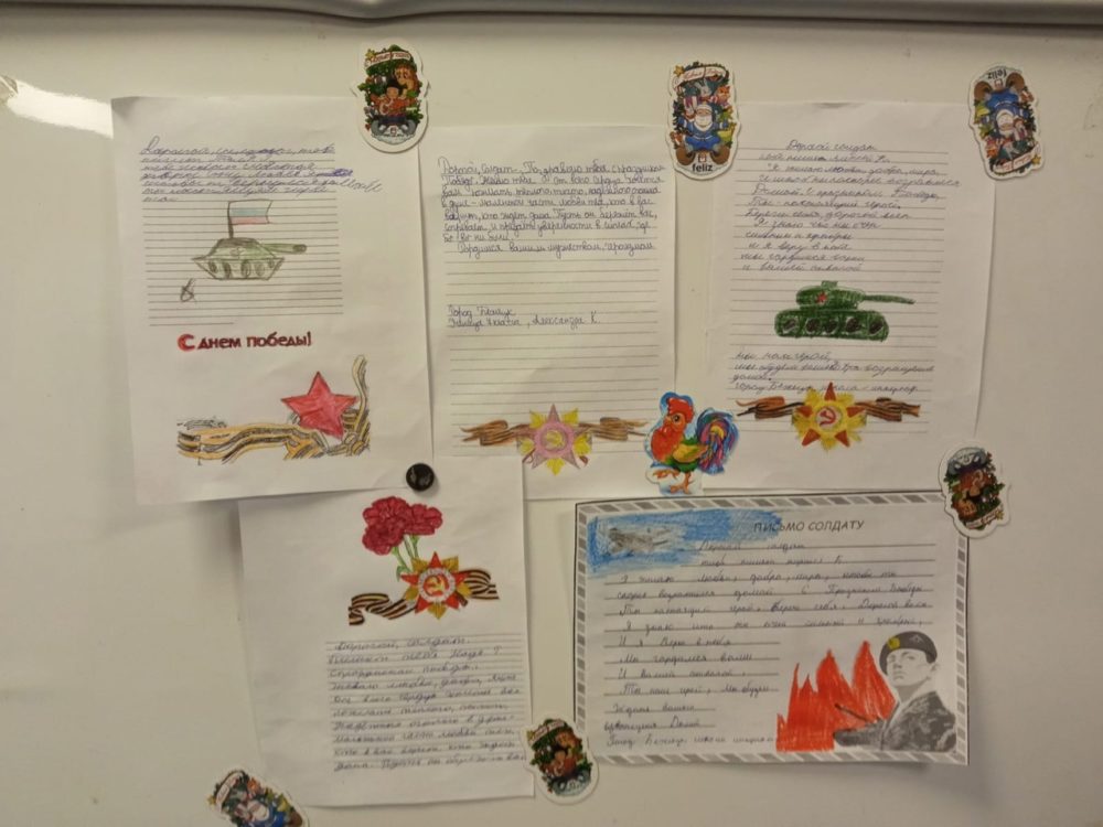 Фото: Правительство Тверской области