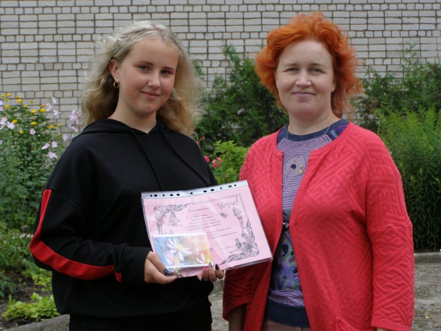 Фото школы №2 ЗАТО Озерный