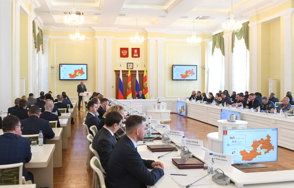 Фото: Правительство Тверской области