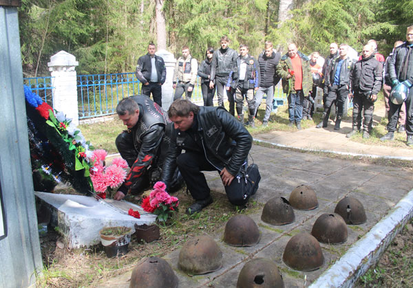 Фото: администрация Бологовского округа