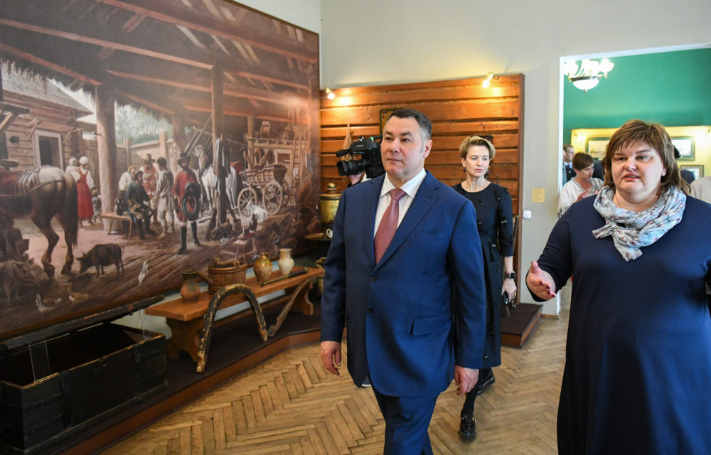 Музей Пушкина Торжок