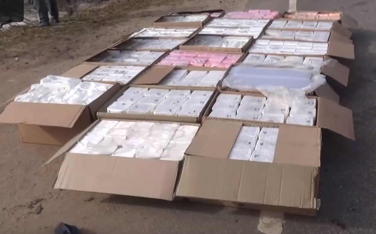 Фото: МВД России