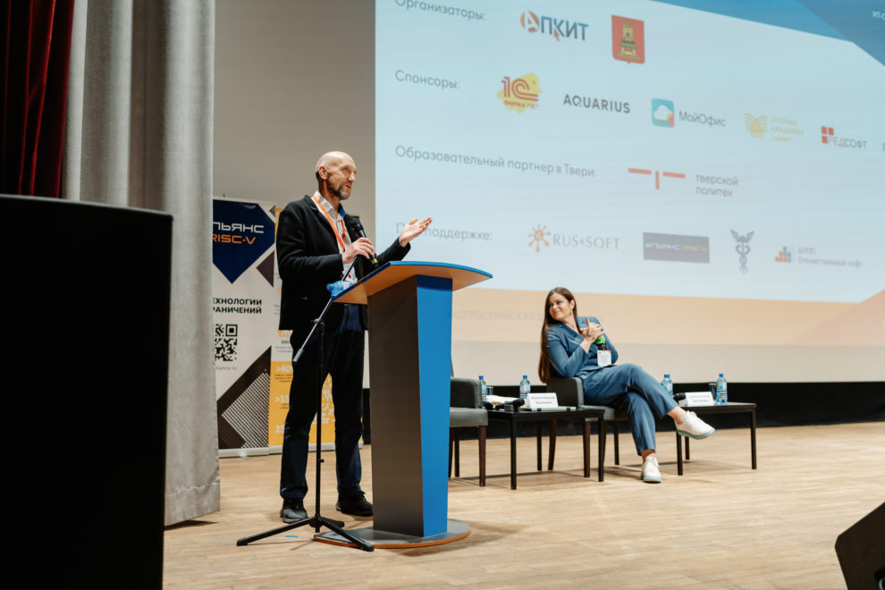 Николай Комлев. Фото Максима Школьникова