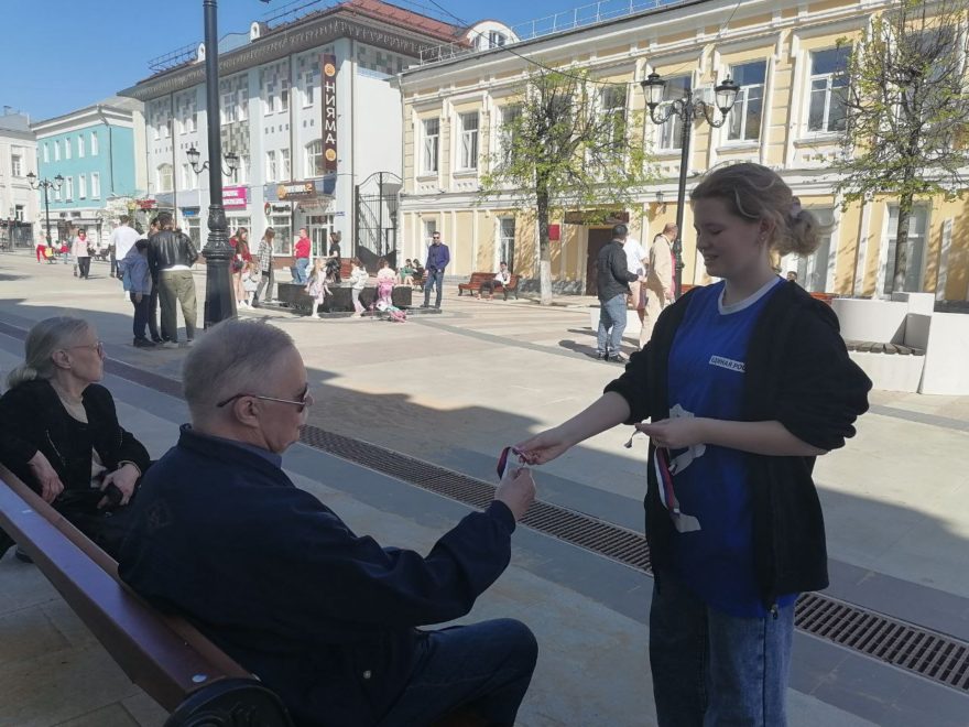 Первомай (1)