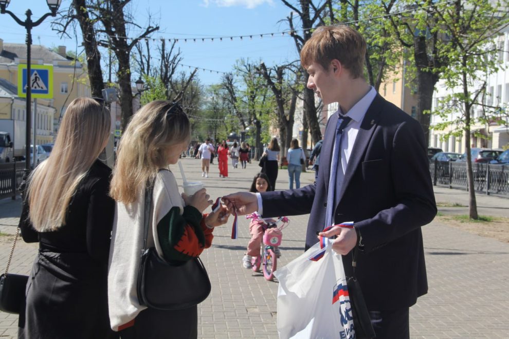 Фото: Единая Россия