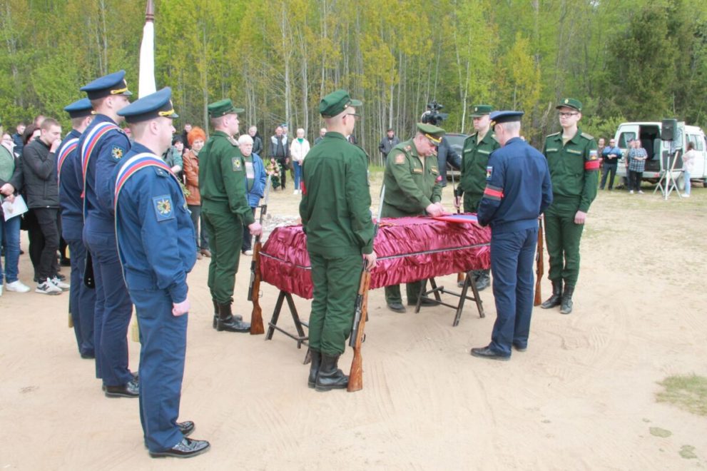 Фото: Администрация Нелидовского МО