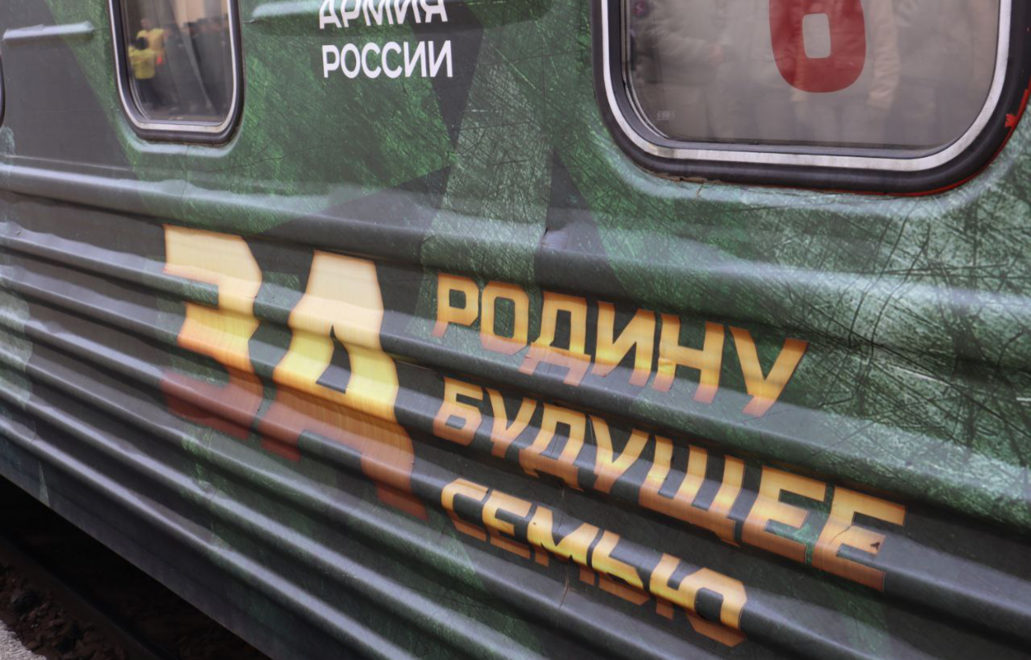 «Сила в правде» (1)